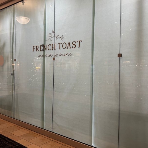 Window & Door Graphics
